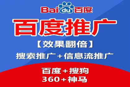 渠道返利新动向：开户返点案例剖析